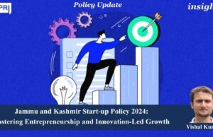Jammu And Kashmir Start-up Policy 2024: Fostering Entrepreneurship And Innovation-Led Growth vishal poster 4