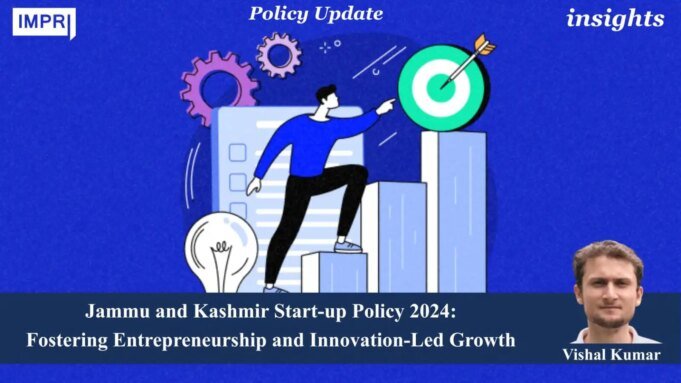 Jammu And Kashmir Start-up Policy 2024: Fostering Entrepreneurship And Innovation-Led Growth vishal poster 4