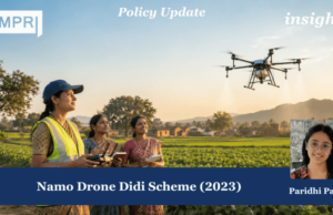 Namo Drone Didi Scheme (2023) image 25 3 optimized 1000 e1784826638266