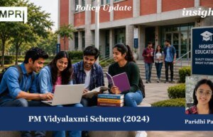 PM Vidyalaxmi Scheme ha