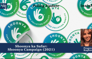 Shoonya Ka Safar: Shoonya Campaign (2021) – IMPRI Impact And Policy Research Institute image 35 1 optimized 1000 e1785421215242