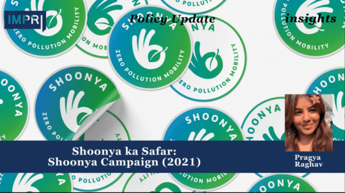 Shoonya Ka Safar: Shoonya Campaign (2021) – IMPRI Impact And Policy Research Institute image 35 1 optimized 1000 e1785421215242