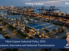 Viksit Gujarat Industrial Policy, 2026: Investment, Innovation And Industrial Transformation vishal poster 1