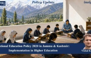 National Education Policy 2020 In Jammu & Kashmir: Implementation In Higher Education WhatsApp Image 2026 08 16 at 23