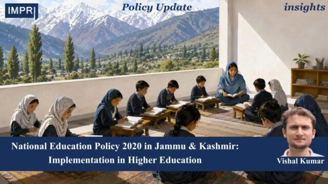 National Education Policy 2020 In Jammu & Kashmir: Implementation In WhatsApp Image 2026 08 16 at 23