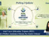 Atal Vayo Abhuday Yojana: AVAY (2021): India’s Welfare Assistance Scheme For Senior Citizens image 43 5 optimized