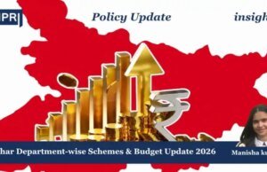 Bihar Department Wise Schemes & Budget Update 2026 – IMPRI Impact And Policy Research Institute WhatsApp Image 2026 08 29 at 8.17.00 PM