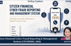 Citizen Financial Cyber Fraud Reporting And Management System (CFCFRMS): Strengthening India’s Response To Digital Financial Fraud – IMPRI Impact And Policy Research Institute WhatsApp Image 2026 08 19 at 5.26.25 PM