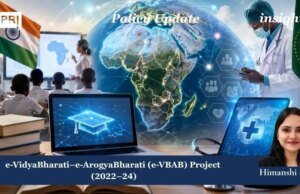 E-VidyaBharati–e-ArogyaBharati (e-VBAB) Project (2022–24) image 9 1