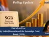End Of An Era: Why India Discontinued The Sovereign Gold Bond (2024) Bond