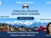 Himachal Pradesh Departments Schemes Update 2026 WhatsApp Image 2026 08 31 at 22.58.30