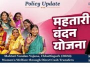 Mahtari Vandan Yojana, Chhattisgarh (2024): Women’s Welfare Through Direct Cash Transfers – IMPRI Impact And Policy Research Institute KS