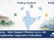NITI Aayog – State Support Mission (2025–26): Strengthening Cooperative Federalism And State-Level Development Planning tanisha poster 3