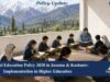 National Education Policy 2020 In Jammu & Kashmir: Implementation In Higher Education – IMPRI Impact And Policy Research Institute WhatsApp Image 2026 08 16 at 23