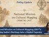 National Mission On Cultural Mapping (2017): Weaving India’s Heritage Into A Digital Tapestry – IMPRI Impact And Policy Research Institute impri canva.jpg