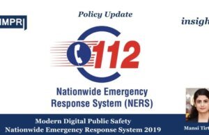 Nationwide Emergency Response System 2019 2026 08 0411502 1 e1785828549967