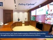 PRAGATI 52: Strengthening Digital Governance And Infrastructure Delivery simona poster 1