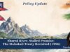 Shared River, Stalled Promise: The Mahakali Treaty Revisited (1996) – IMPRI Impact And Policy Research Institute DED