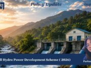 Small Hydro Power Development Scheme (2026) impri 3