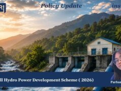 Small Hydro Power Development Scheme (2026) impri 3