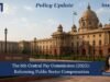 The 8th Central Pay Commission (2025): Reforming Public Sector Compensation image 20