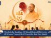 This Raksha Bandhan, UP Should Extend MMJAA To All Women Voters (18-69 Years) For Real Nari Shakti Copy of Insights 6 e1787754850668