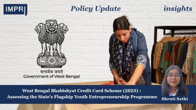 West Bengal Bhabishyat Credit Card Scheme (2023) : Assessing The WhatsApp Image 2026 08 10 at 5.13.04 PM