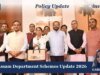 ASSAM DEPARTMENT WISE SCHEMES UPDATE 2026 – IMPRI Impact And Policy Research Institute WhatsApp Image 2026 09 06 at 17.32.45