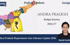 Andhra Pradesh Department-Wise Schemes Update 2026 – IMPRI Impact And Policy Research Institute WhatsApp Image 2026 09 22 at 11.06.07