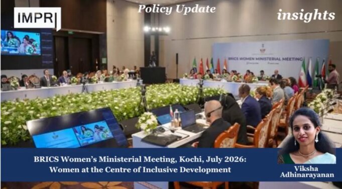 BRICS Women’s Ministerial: Kochi, 8–9 July 2026 WhatsApp Image 2026 09 23 at 9.35.24 AM