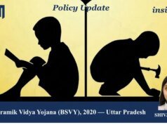 Bal Shramik Vidya Yojana (BSVY), 2020 — Uttar Pradesh – IMPRI Impact And Policy Research Institute bal shramik