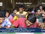 Bridging The Language Gap: Assessing Kerala’s ‘Changathi’ Malayalam Literacy Programme For Migrant Workers (2017) PU posting 2.0 20260903 113615 0000.jpg