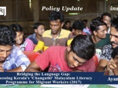 Bridging The Language Gap: Assessing Kerala’s ‘Changathi’ Malayalam Literacy Programme For Migrant Workers (2017) PU posting 2.0 20260903 113615 0000.jpg