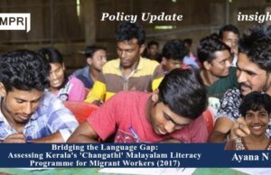 Bridging The Language Gap: Assessing Kerala’s ‘Changathi’ Malayalam Literacy Programme For Migrant Workers (2017) PU posting 2.0 20260903 113615 0000.jpg