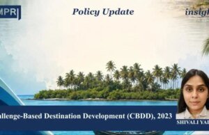 Challenge-Based Destination Development (CBDD), 2023 – IMPRI Impact And Policy Research Institute WhatsApp Image 2026 09 16 at 11.34.56 PM