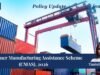 Container Manufacturing Assistance Scheme (CMAS), 2026 – IMPRI Impact And Policy Research Institute WhatsApp Image 2026 09 26 at 10.31.54