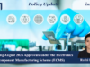 Electronics Component Manufacturing Scheme: Key Insights From August 2026 Approvals Electronics Component Manufacturing Scheme August 2026 approvals