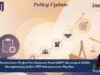 India Infrastructure Project Development Fund (2007; Revamped 2022): Strengthening India’s PPP Infrastructure Pipeline impri 13