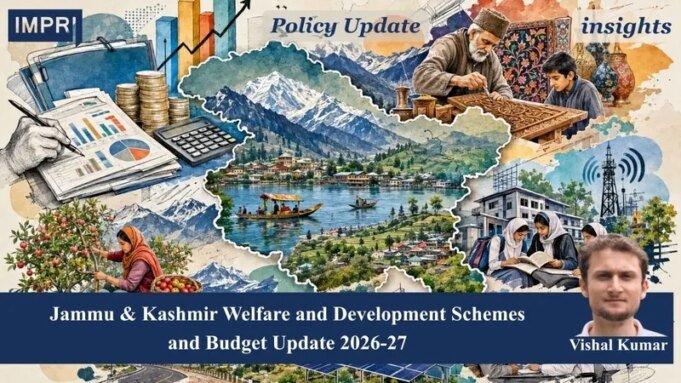 Jammu & Kashmir Welfare And Development Schemes And Budget Update 2026-27 WhatsApp Image 2026 09 06 at 8.59.30 PM 2