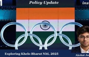 Khelo Bharat Niti 2025: Can India Build A Sustainable Sports Economy? – IMPRI Impact And Policy Research Institute WhatsApp Image 2026 09 16 at 11.18.54 PM