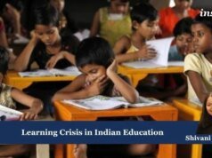 Learning Crisis In Indian Education PU posting 2.0 4