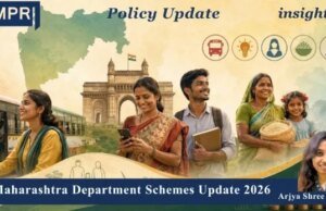 Maharashtra Department Schemes Update 2026 impri 14