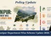 Manipur Department Wise Scheme Update 2026 – IMPRI Impact And Policy Research Institute image 6
