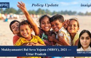 Mukhyamantri Bal Seva Yojana (MBSY), 2021 -Uttar Pradesh – IMPRI Impact And Policy Research Institute mukhya