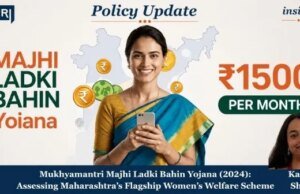 Mukhyamantri Majhi Ladki Bahin Yojana (2024): Assessing Maharashtra’s Flagship Women’s Welfare Scheme impri 11