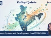 Power System And Development Fund (PSDF), 2014 WhatsApp Image 2026 09 24 at 10.53.38 PM e1790276904641