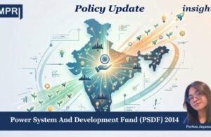 Power System And Development Fund (PSDF), 2014 WhatsApp Image 2026 09 24 at 10.53.38 PM e1790276904641