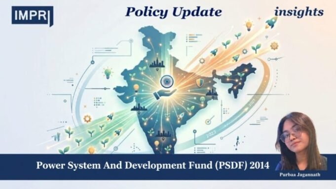 Power System And Development Fund (PSDF), 2014 WhatsApp Image 2026 09 24 at 10.53.38 PM e1790276904641
