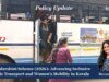 Priyadarshini Scheme (2026): Advancing Inclusive Public Transport And Women’s Mobility In Kerala – IMPRI Impact And Policy Research Institute deva PU