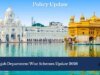 Punjab Department Wise Schemes Update 2026 – IMPRI Impact And Policy Research Institute WhatsApp Image 2026 09 19 at 8.49.06 AM